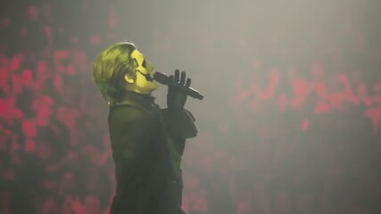 KIA FORUM ARENA GHOST