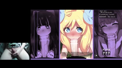 Mizunimizuni Playthrough