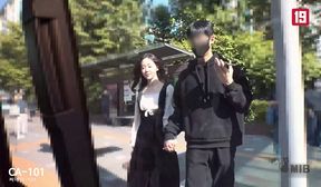 pick up and teach the streamer