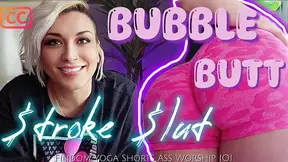 Bubble Butt Stroke Slut: Findom Yoga Shorts Ass Worship JOI [SUBTITLED] | Femdom Sensual Domination |