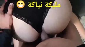 Algerian femmesxe assfucking extravaganza