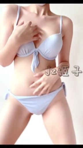 Asian petite girl hotdance before...