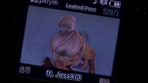 Young Slut in Office ft  JessXO