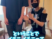 【くすぐり検証】背伸びをしてる時はくすぐったさが増す？♡ #shorts