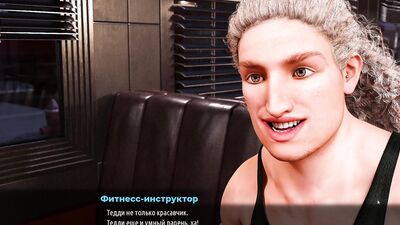 Complete Gameplay - Fashion Business, Episode 3, Part 6