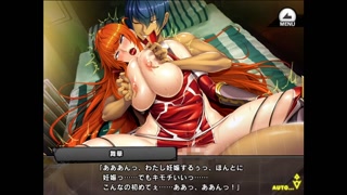 《対魔忍RPGX》回想 SR'/神村舞華 SP.02