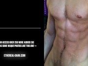 Counsellor Lets You Suck His Cock | NSFW Male Audio