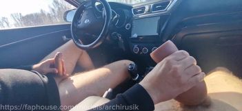 They Found a Pussy on the Road and Fucked It Hard, a Used Slut Covered in Cum