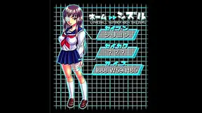 Japanese Anime Love Doll Caught for Naughty Game Fun & Seduction