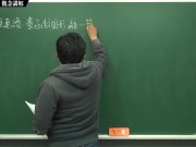 [復甦][真・Pronhub 最大華人微積分教學頻道] 連續篇重點一：連續的概念｜觀念講解｜數學老師張旭