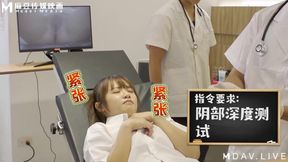 Mtvq24-ep1 Av No Lines / Absurd College Health Inspection Ep1
