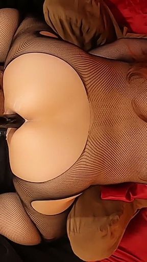 Make My Ass Vibrate with a Domi