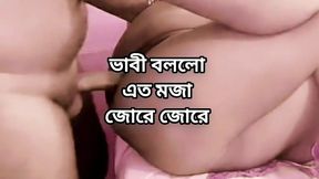 Bangladeshi big ass beautiful mature hot sexy Sheila bhabi porokiya hard fuck with her devor in bedroom