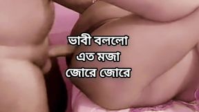 Bangladeshi big ass beautiful mature hot sexy Sheila bhabi porokiya hard fuck with her devor in bedroom