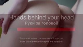 FAST MORNING JOI. Start your day with me