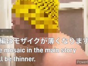 フェラ練習中！　続きはonlyfansで！　ゲイ  バイ　日本人　素人　個人撮影　ぽっちゃり　デブ　ガチムチ