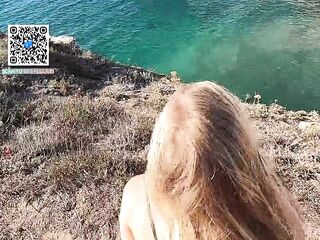 DOGGY STYLE ON THE ROCKS IN PUBLIC