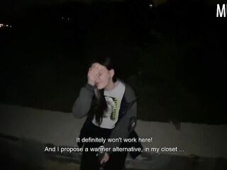 Banged with a security guard for an overnight stay
