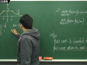 [火爆][教學][沒穿內褲][無碼][激情][課堂]【張旭微積分】連續篇主題五：極值定理 | 觀念講解 | 2020 版