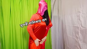 Newly married beautiful woman Riya