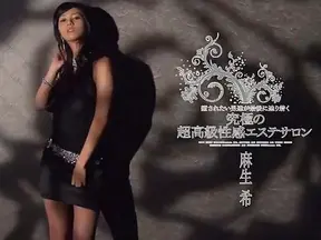 Sizzling Compilation Shows Seductive Japanese Massages & Intimate Sex Acts