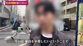 童貞筆下ろし file.07 はる (23) 175cm 55kg / 文系イケメン / 1日5回の絶倫×規格外の巨根(筆下ろっしゅtv)