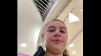 Hard fucking in fitting room