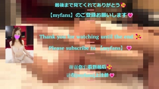 A masochistic man moans loudly when he gets a handjob while inserting a vibrator into his anus