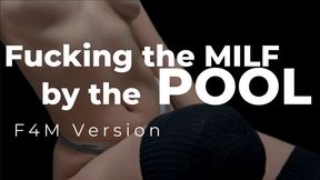ASMR Finding the MILF next-doors "water toys" so she turns you into her new favorite toy