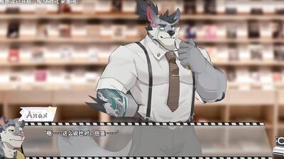 furry novelgame [Bang×Bang] Play video translated into Japanese [part13]