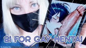 Bi For GAY Hentai - 4K - The Goddess Clue, Bi Encouragement, Jerk Off To Homosexual Hentai, Anime Fantasy, Eye Contact, Light Humiliation