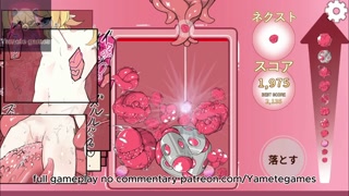 Suika Game