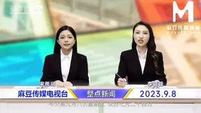 ModelMedia Asia - The mouths of news anchors are designed to deliver the news and take your dick