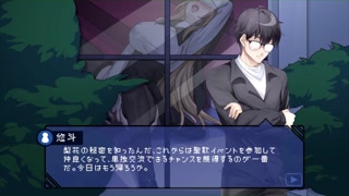 【H GAME】The Censor♡H anime NPC(3) anime Hentai Dot Pixel Game