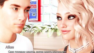 Complete Gameplay - Sunshine Love Part 15