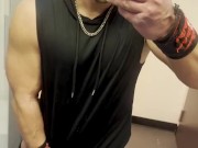 Flashing in the gym