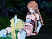 Sword Art Online - Asuna X Leafa Yuri Hentai