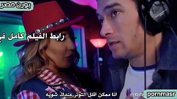 بنيك امي في الاستوديو - سكس مترجم باللغة العامية