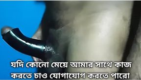 Xvideo bd new video 234