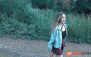 Spotted mia piper ass up for sale in public