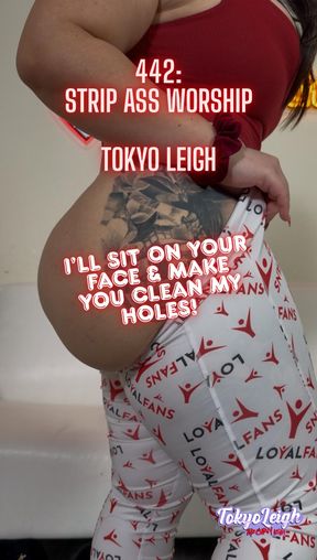 442: POV Ass Worship