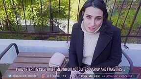 Risky Anal Sex With Facial Cum Walk Pickup Russian Student 18+ To Street Screw