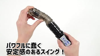 【アダルトグッズNLS】ゼノヘッド ターボ＜紹介動画＞