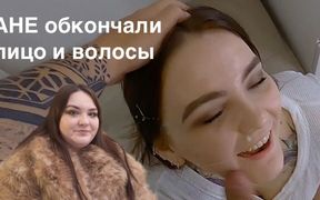 Porn Story - My Wife Fucked Me After a Party with Other Men (cockold, Creampie, Public)