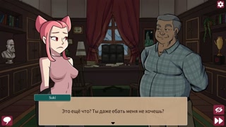 18 year old student has fun with her SCHOOL PRINCIPAL