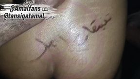 Hottest arab Egyptian Sharmota with saudi man very hot sex
