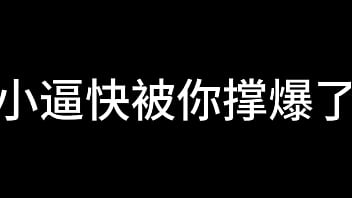 蓝天航空公司的空姐 S02 E15
