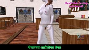 Cute 3D Anime Teen Shows OffSexy Poses for horny viewers