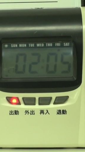 Iconic moment from &quot;She was so excited to hear her husband&#039;s voice while we are fucking. Her vagina became extremely&quot;