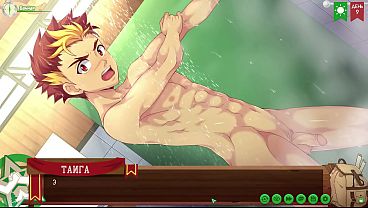 Game: Friends Camp path 2, part 5 - In the shower with Taiga (russian voiceover)